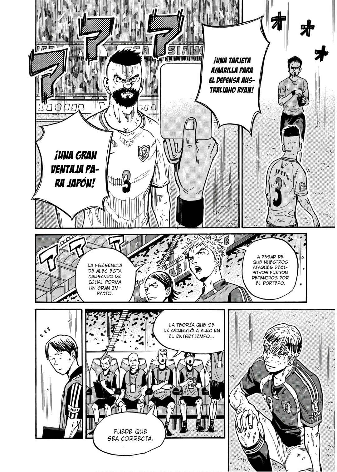 Chapter 533 - Page 13
