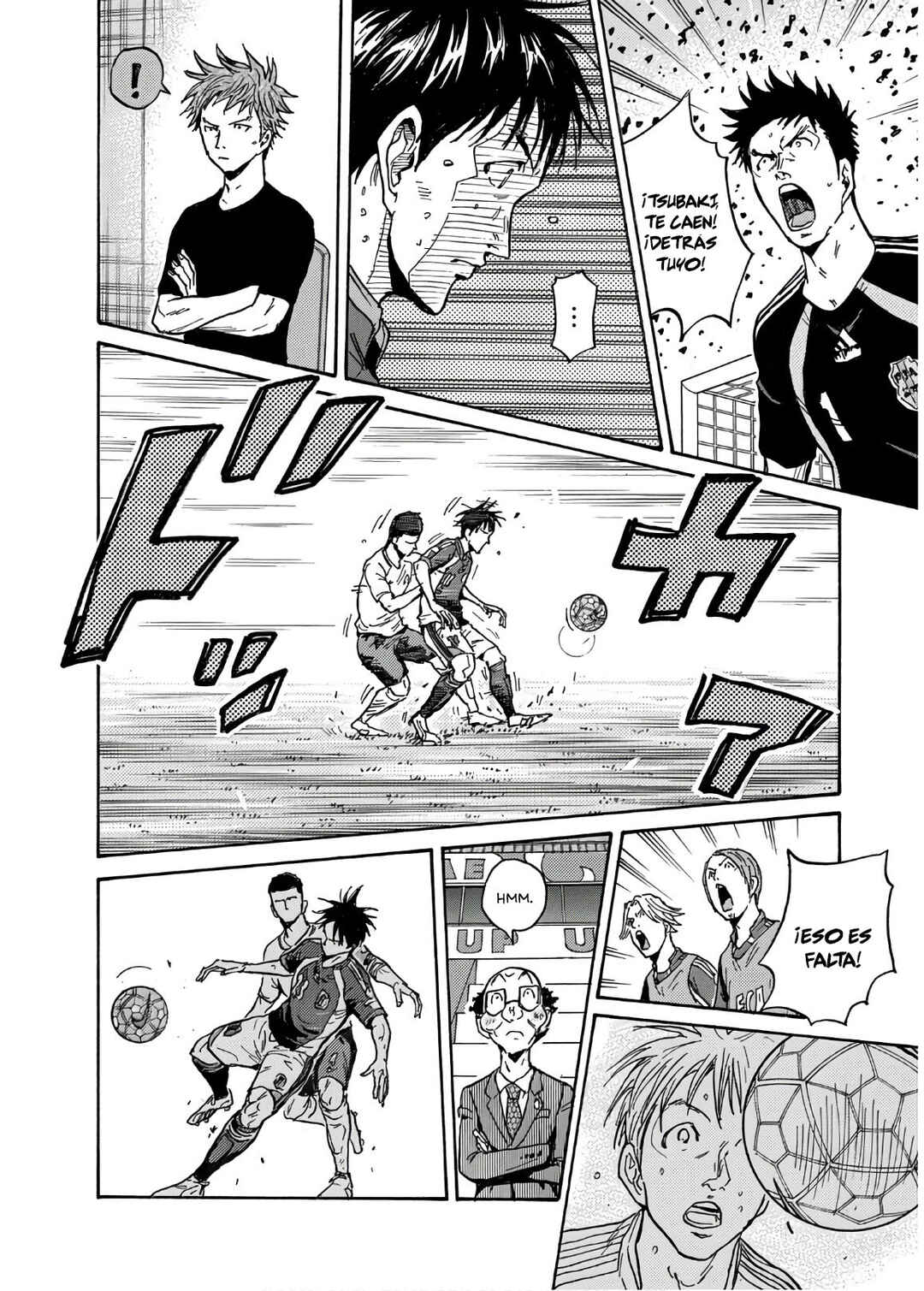 Chapter 533 - Page 17
