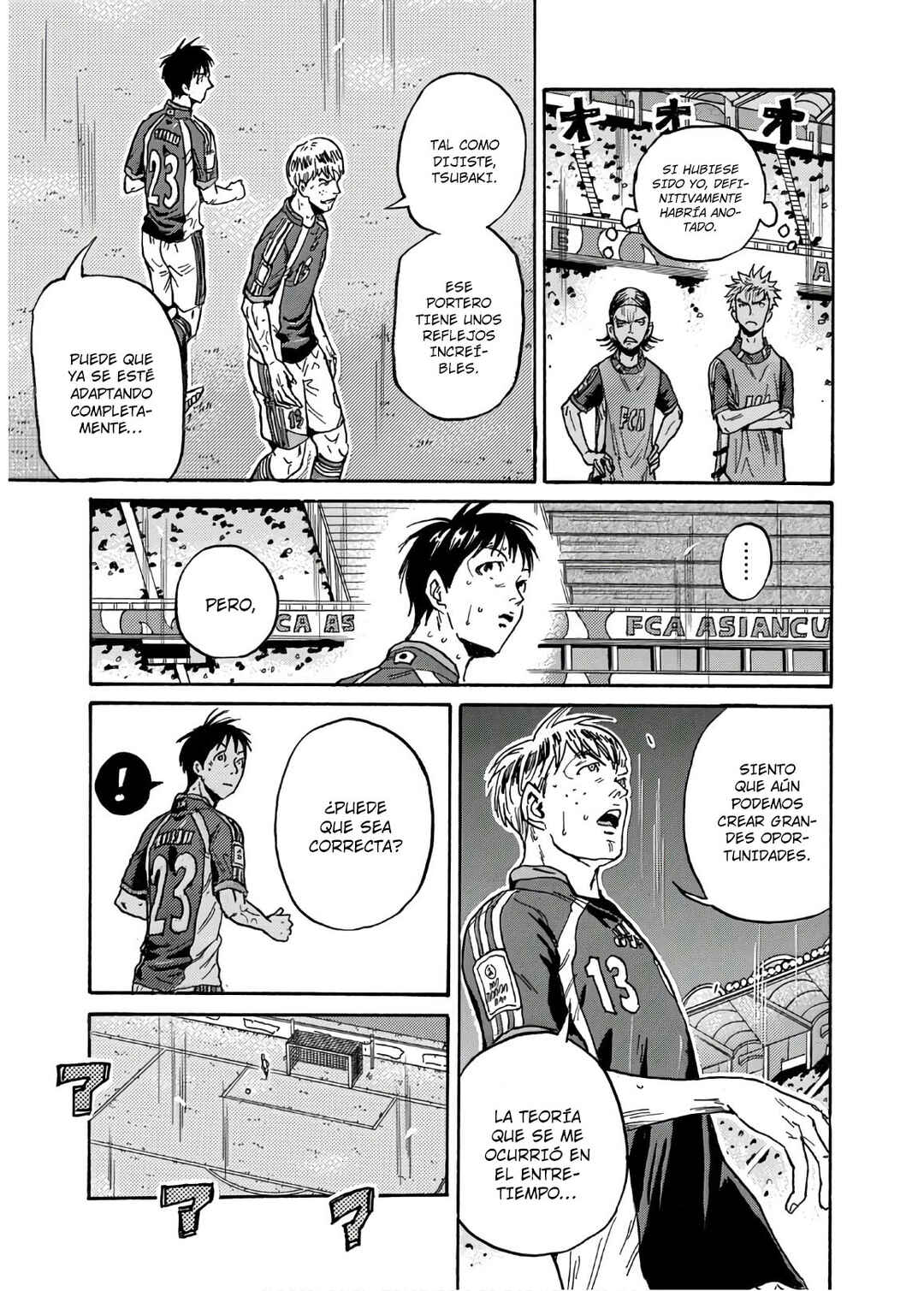 Chapter 533 - Page 4