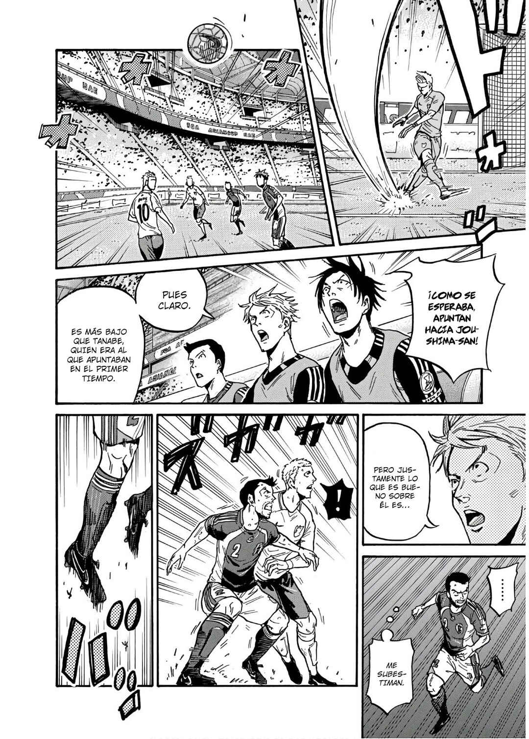 Chapter 533 - Page 5