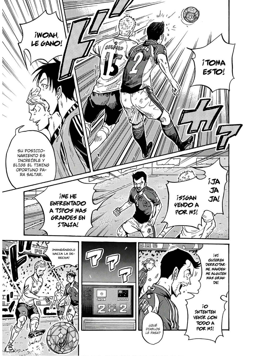 Chapter 533 - Page 6