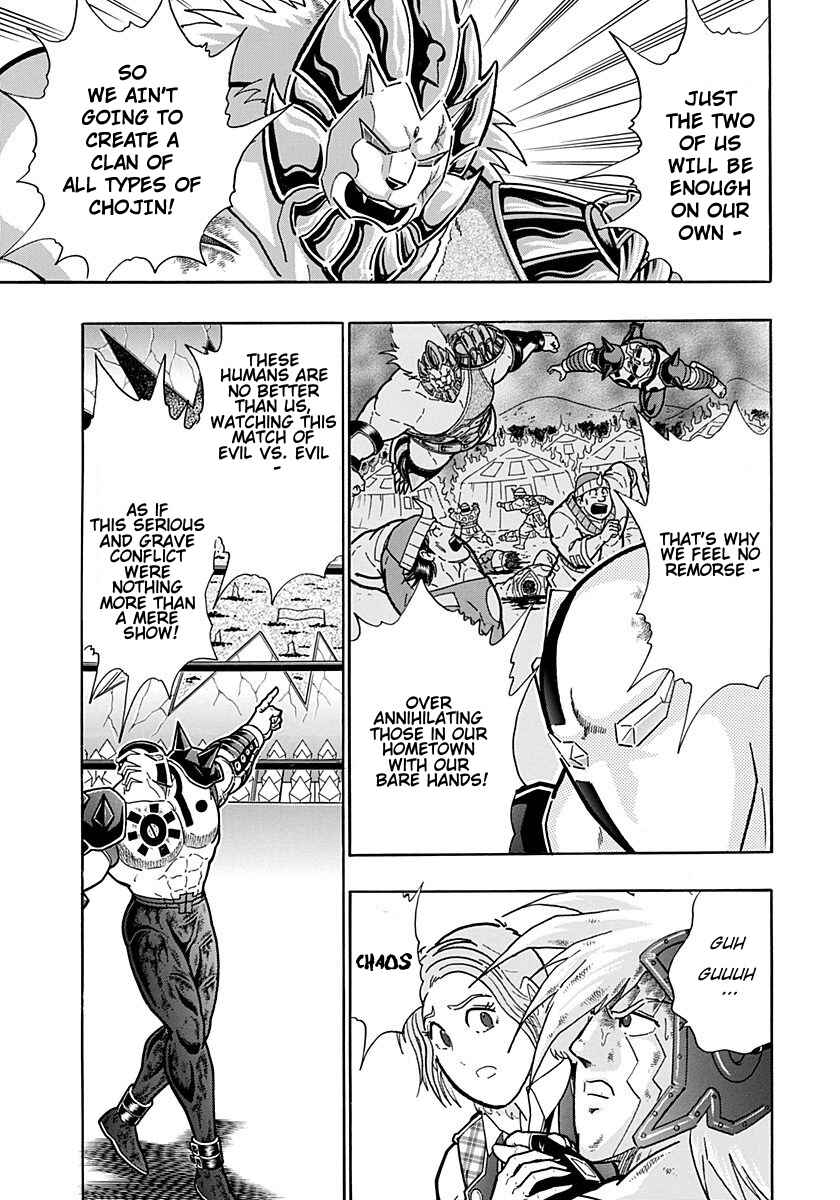 Chapter 245 - Page 11