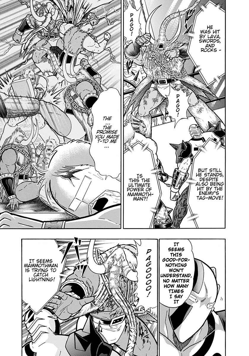 Chapter 245 - Page 5