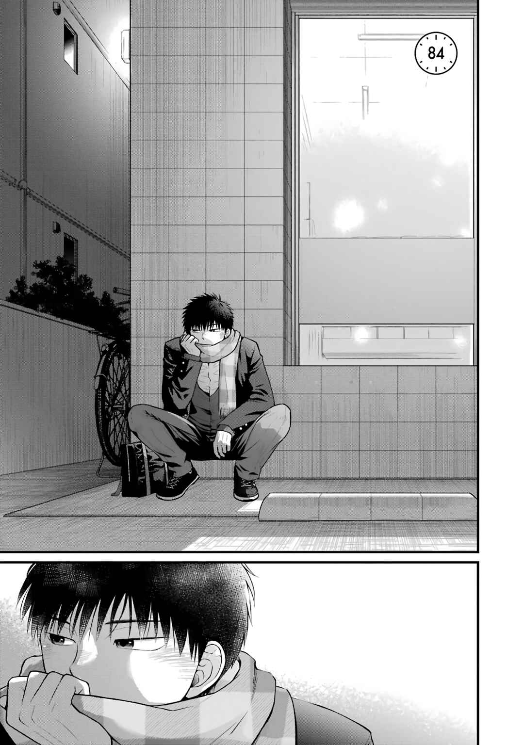 Chapter 84 - Page 1