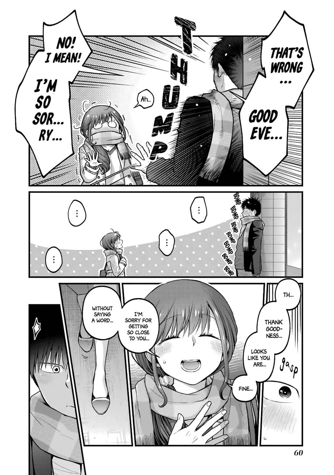Chapter 84 - Page 6