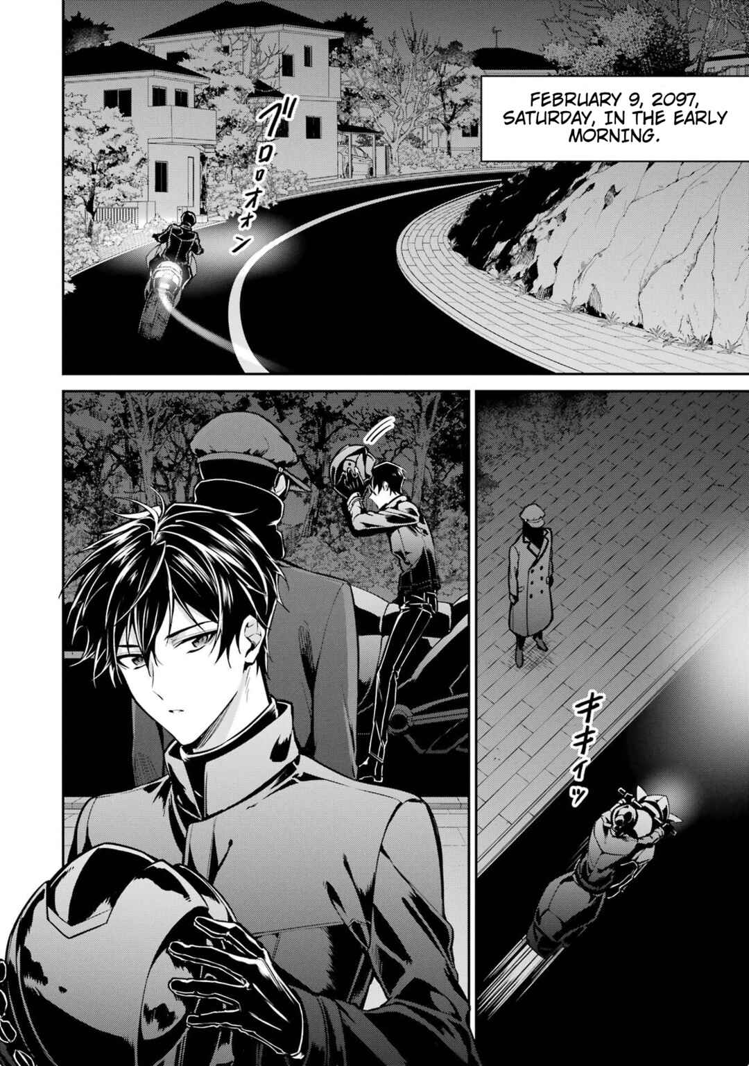 Chapter 20 - Page 14