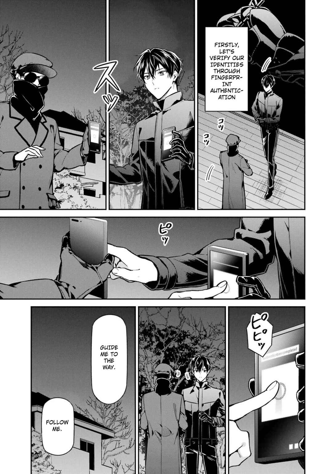 Chapter 20 - Page 15