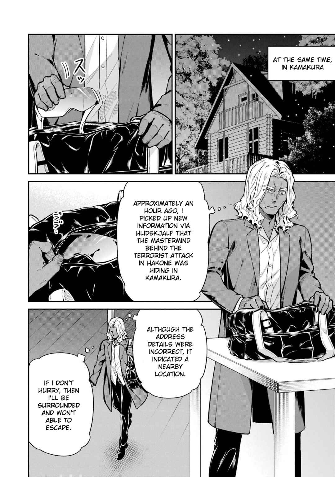 Chapter 20 - Page 8