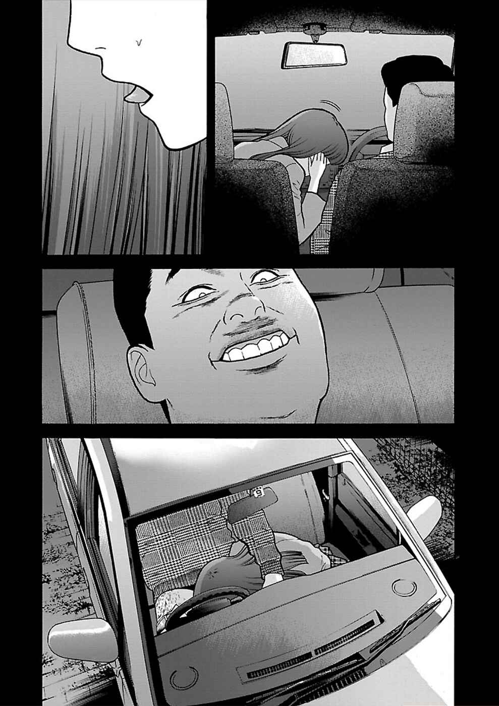 Chapter 21 - Page 12