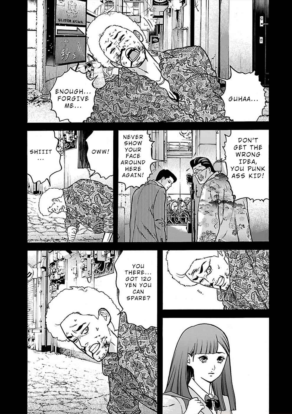 Chapter 21 - Page 17