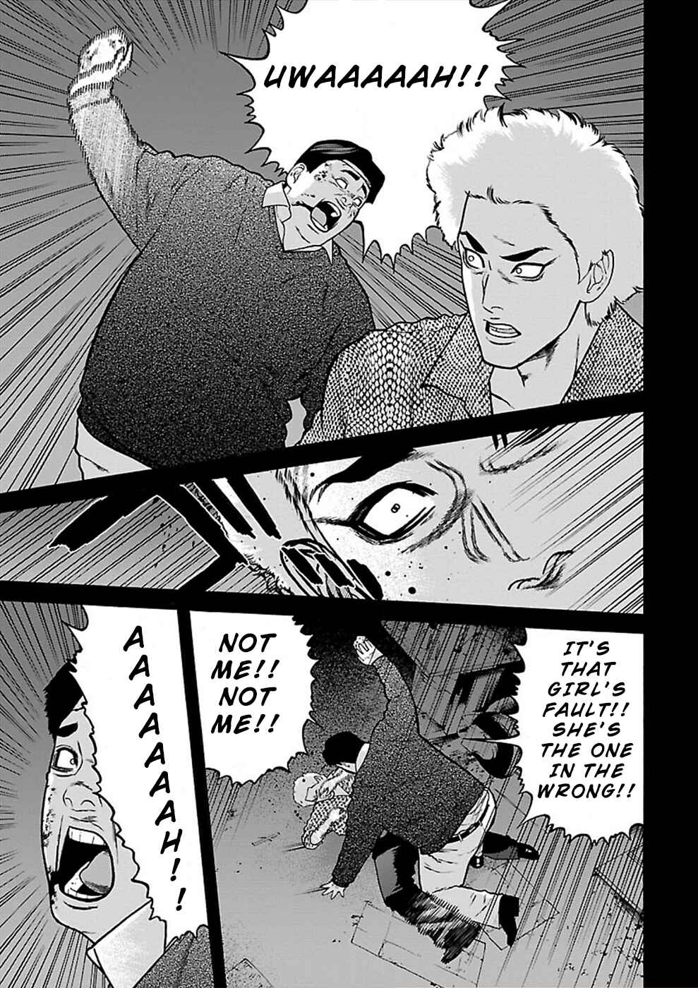 Chapter 21 - Page 29