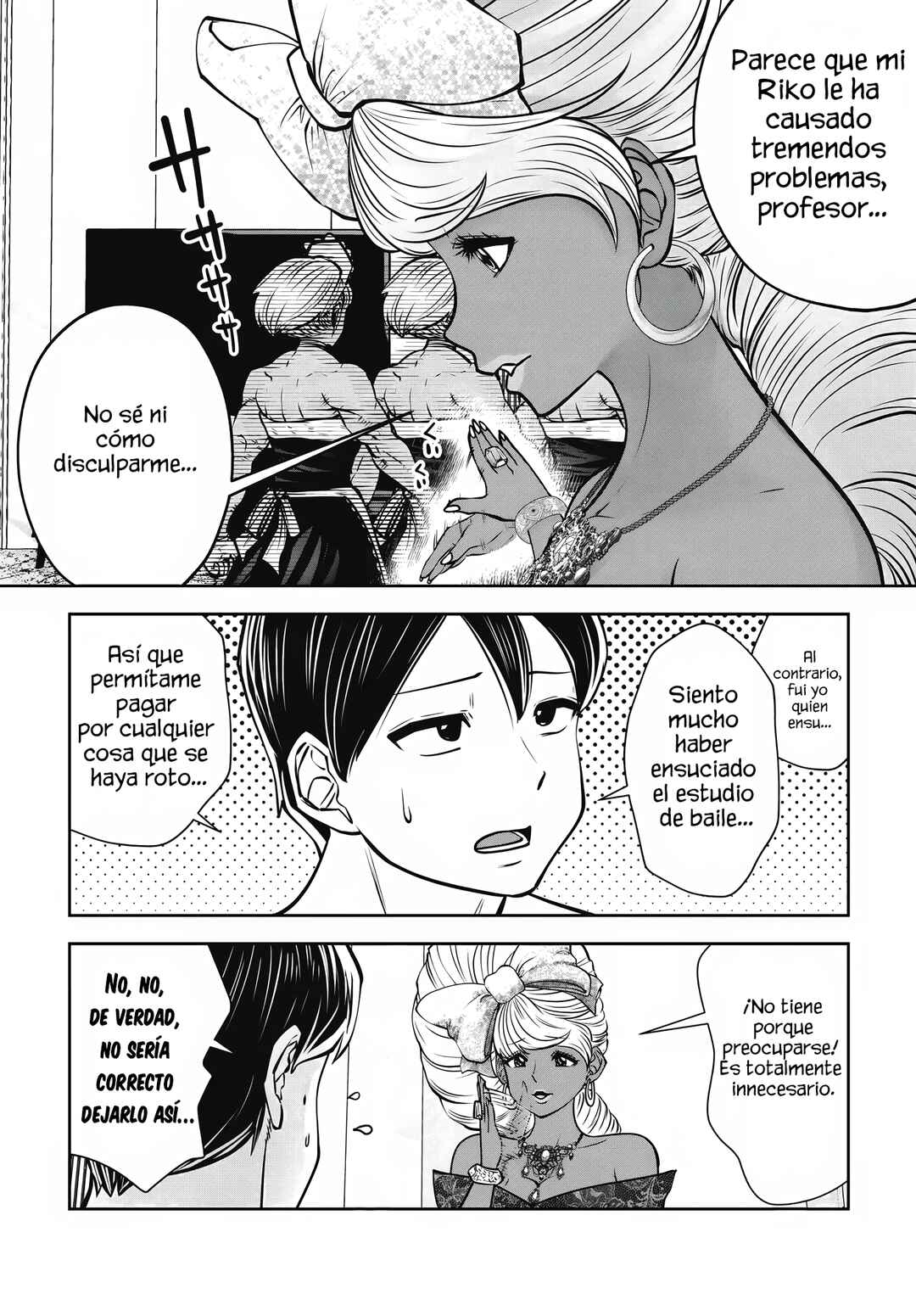 Chapter 46 - Page 17