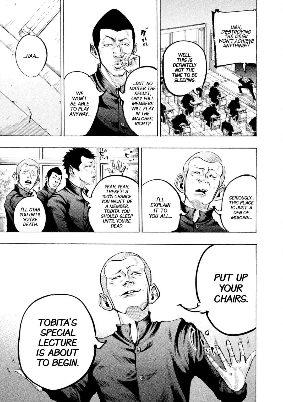 Chapter 119 - Page 3