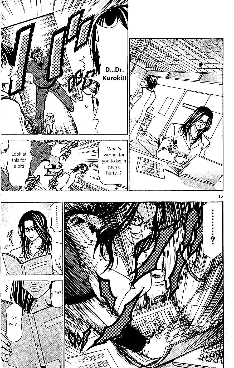 Chapter 107 - Page 15