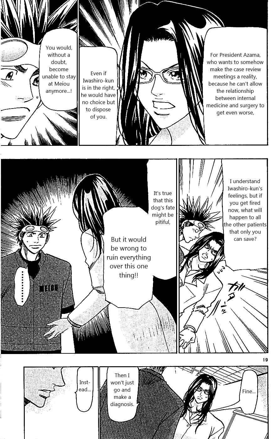 Chapter 107 - Page 19