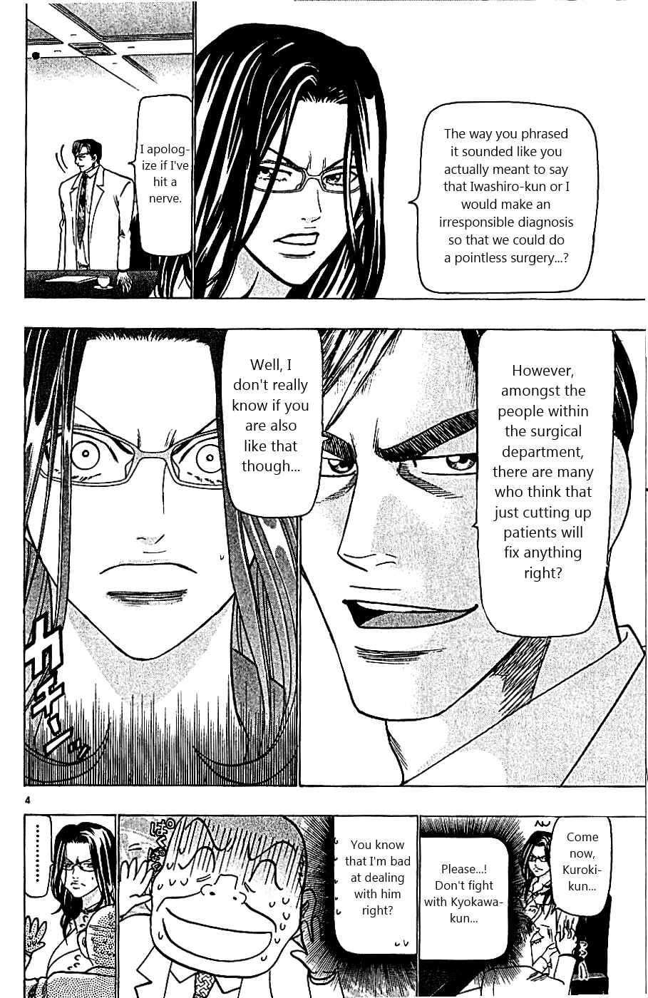 Chapter 107 - Page 4