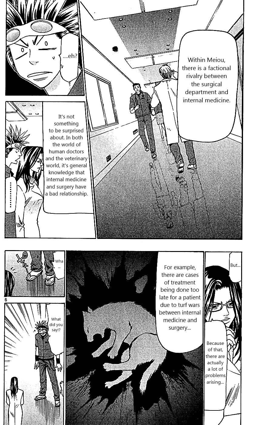 Chapter 107 - Page 6