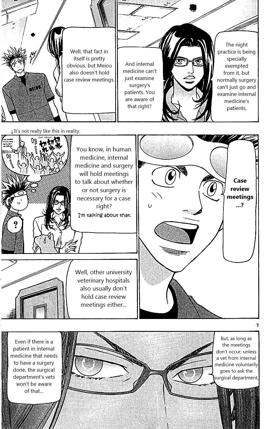 Chapter 107 - Page 7