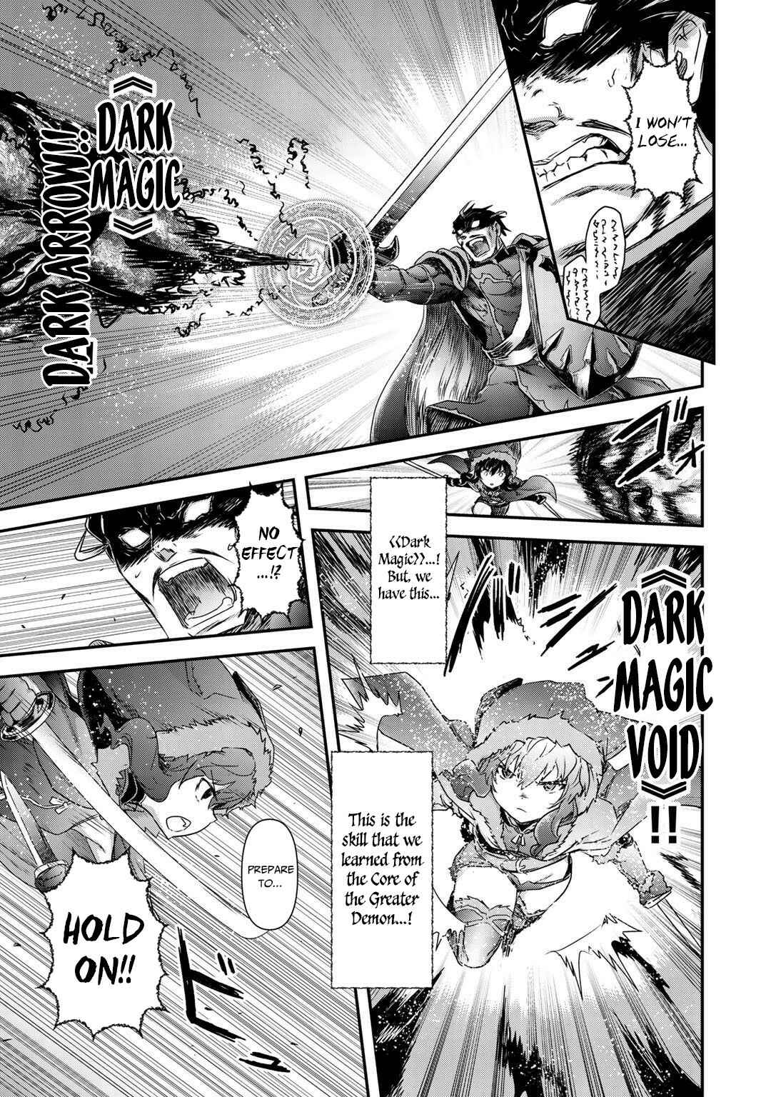 Chapter 42.2 - Page 11