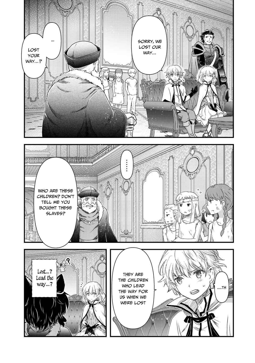 Chapter 42.2 - Page 19