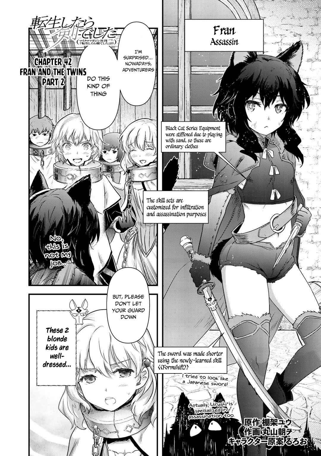 Chapter 42.2 - Page 2