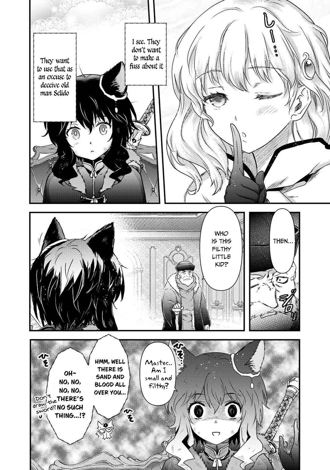 Chapter 42.2 - Page 20