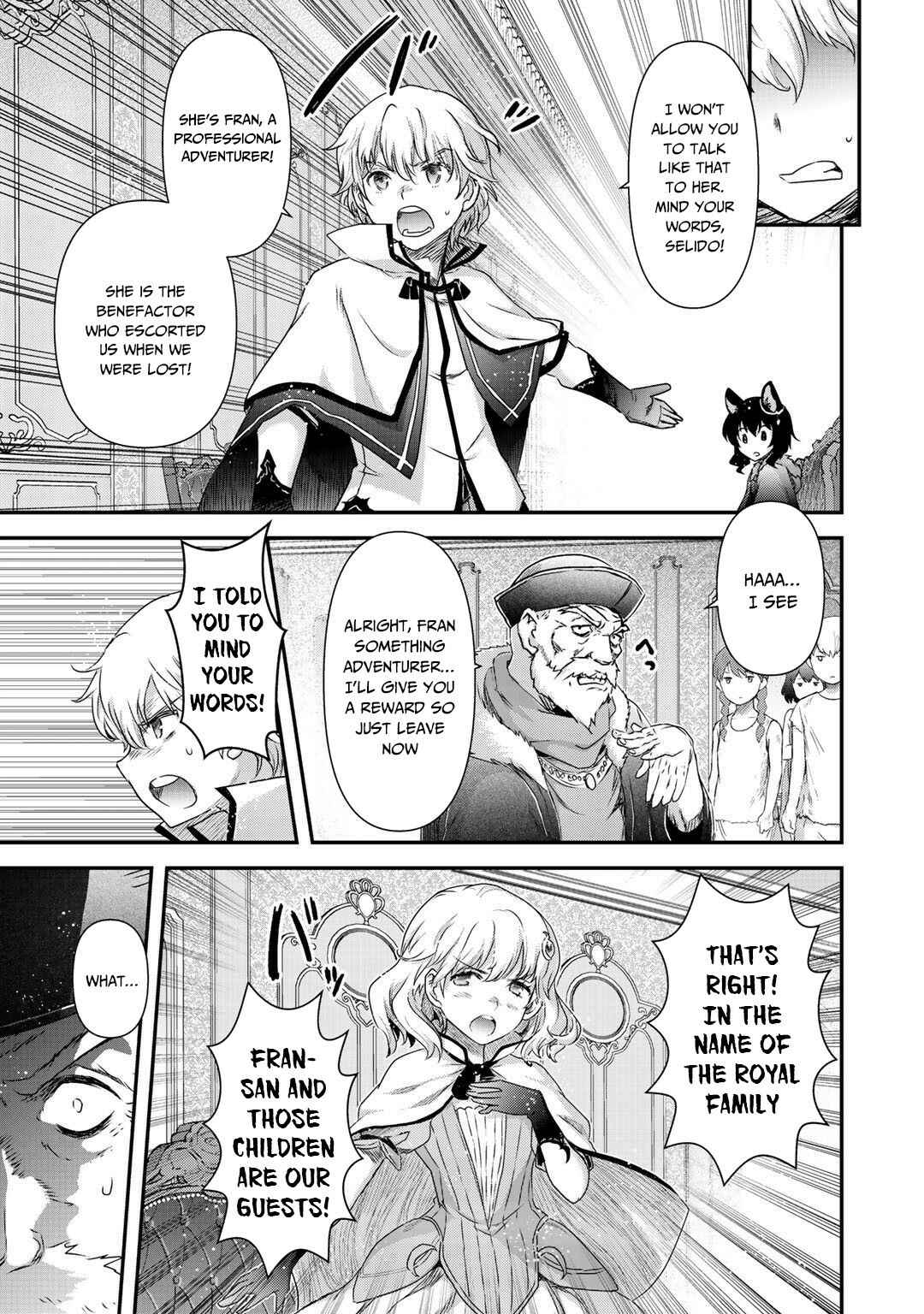 Chapter 42.2 - Page 21