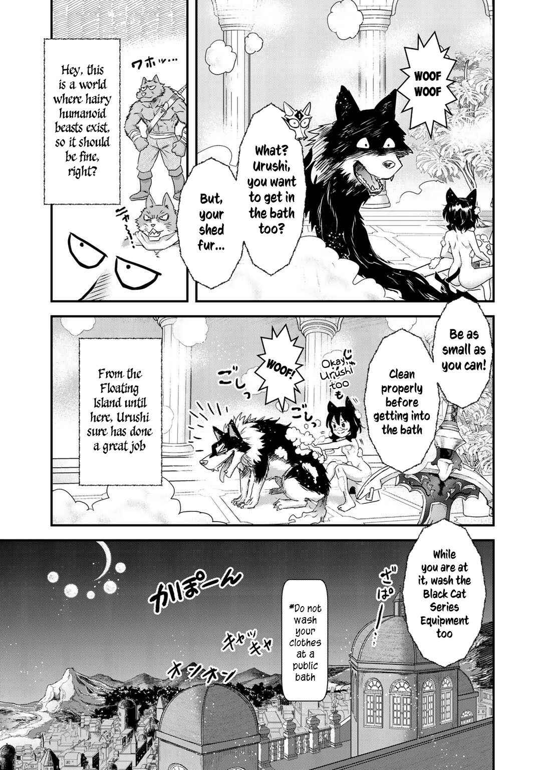 Chapter 42.2 - Page 27
