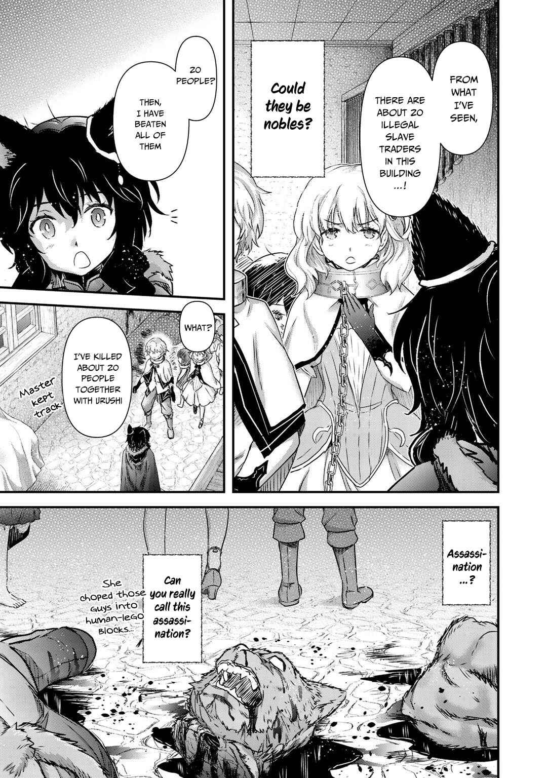 Chapter 42.2 - Page 3