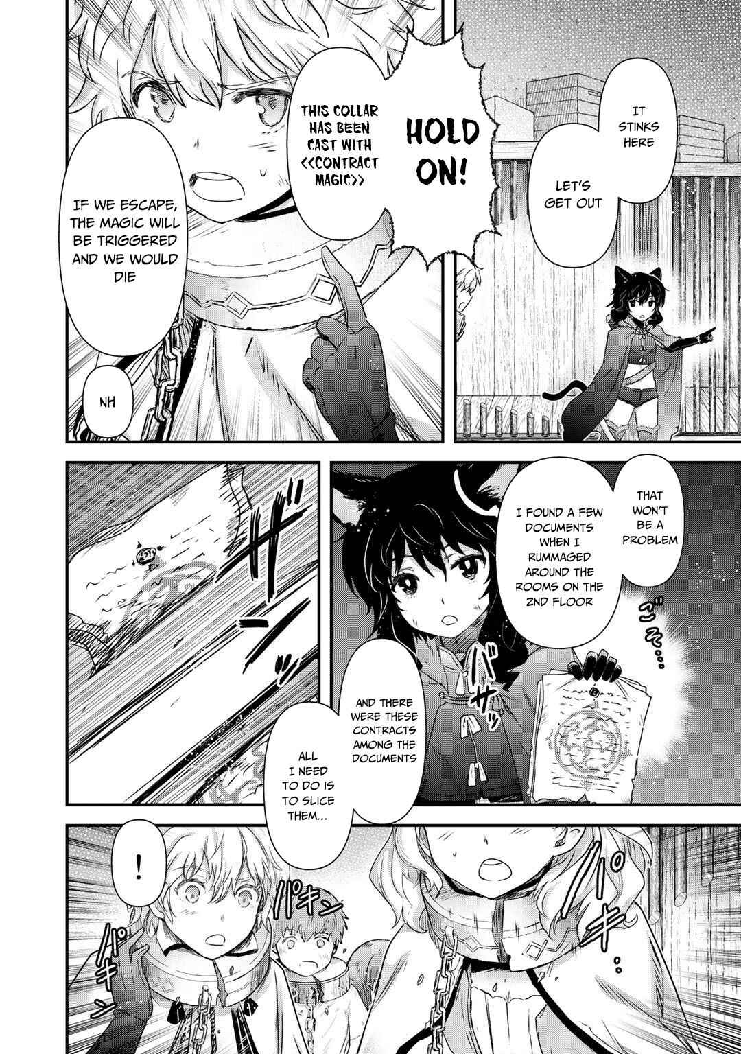 Chapter 42.2 - Page 4