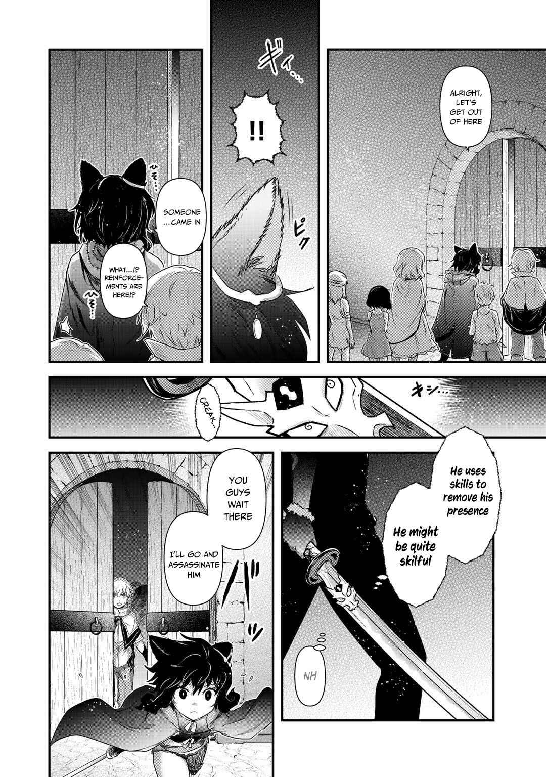 Chapter 42.2 - Page 6