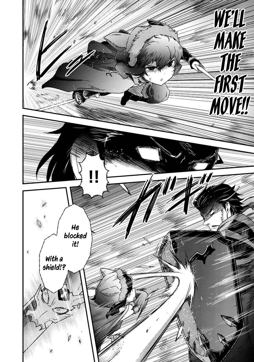 Chapter 42.2 - Page 8