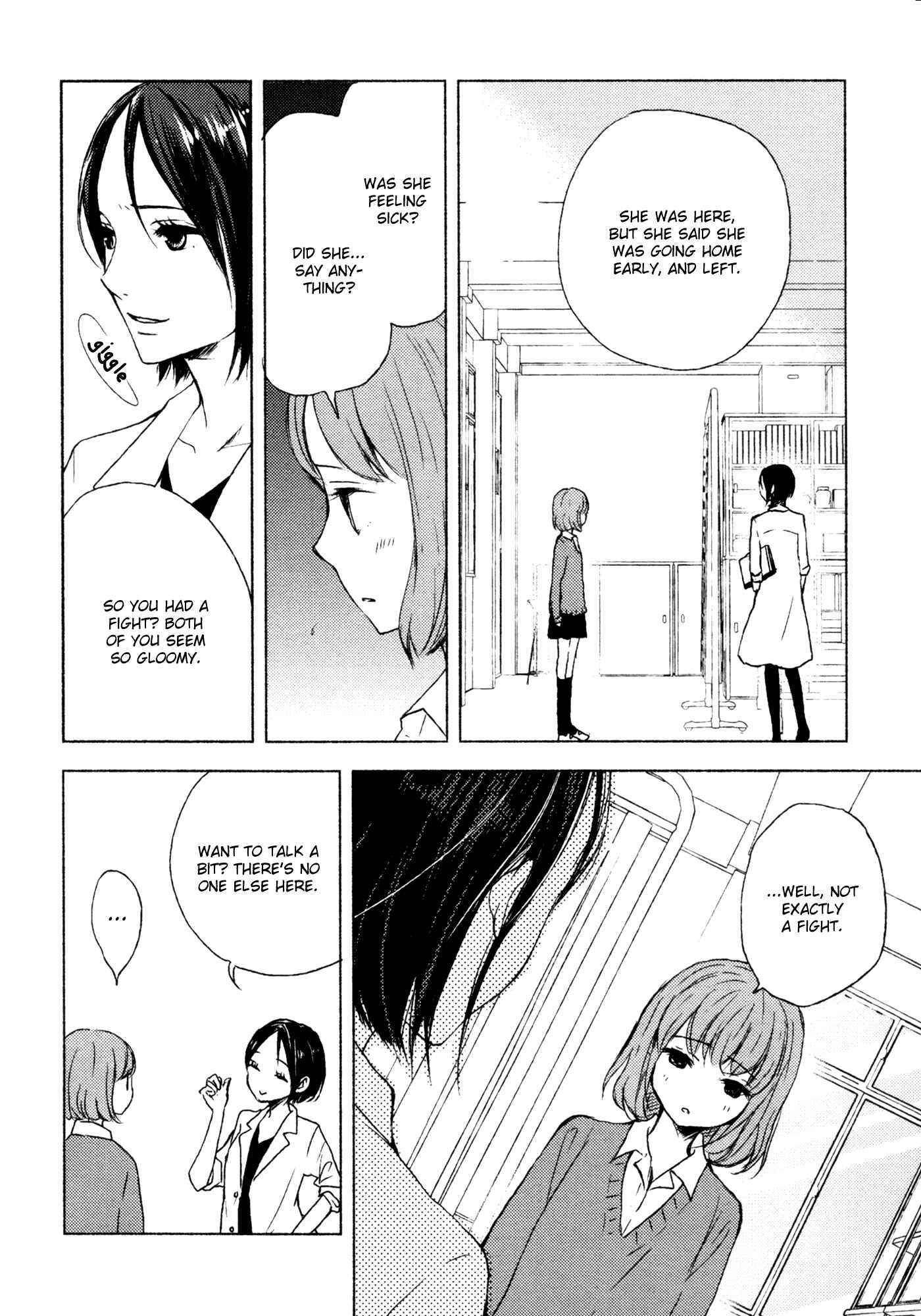 Chapter 8 - Page 4