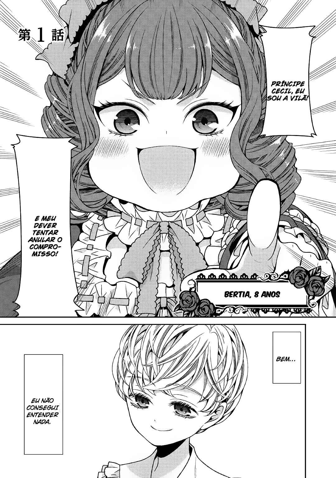 Chapter 1 - Page 2