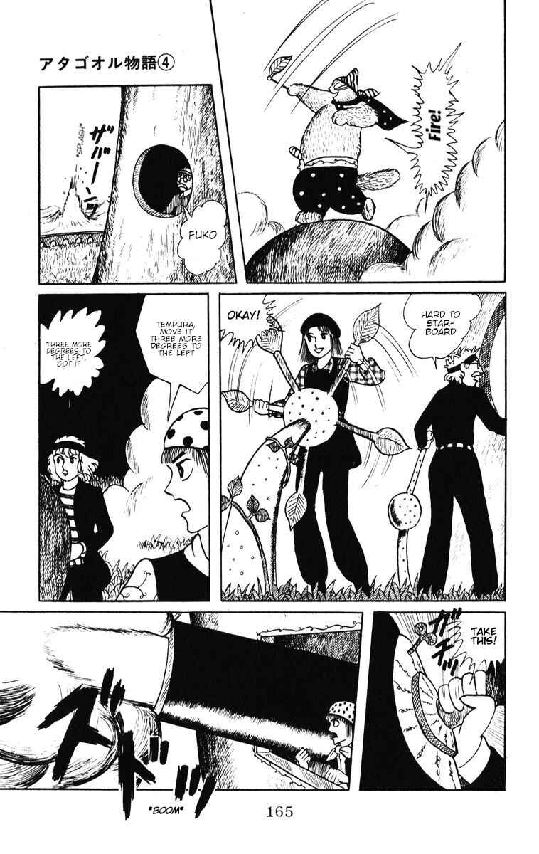 Chapter 34 - Page 11