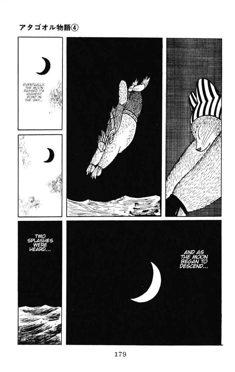 Chapter 34 - Page 23