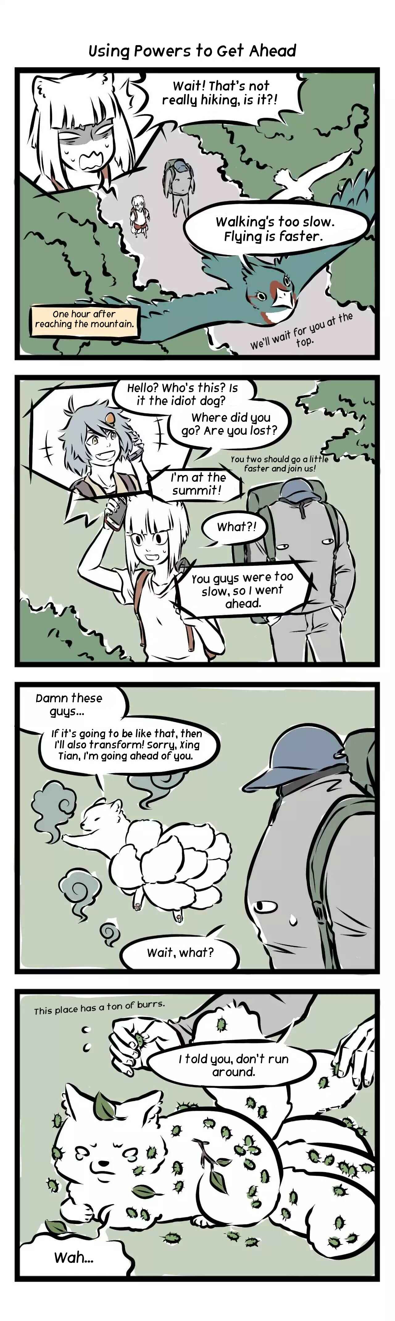 Chapter 117 - Page 2