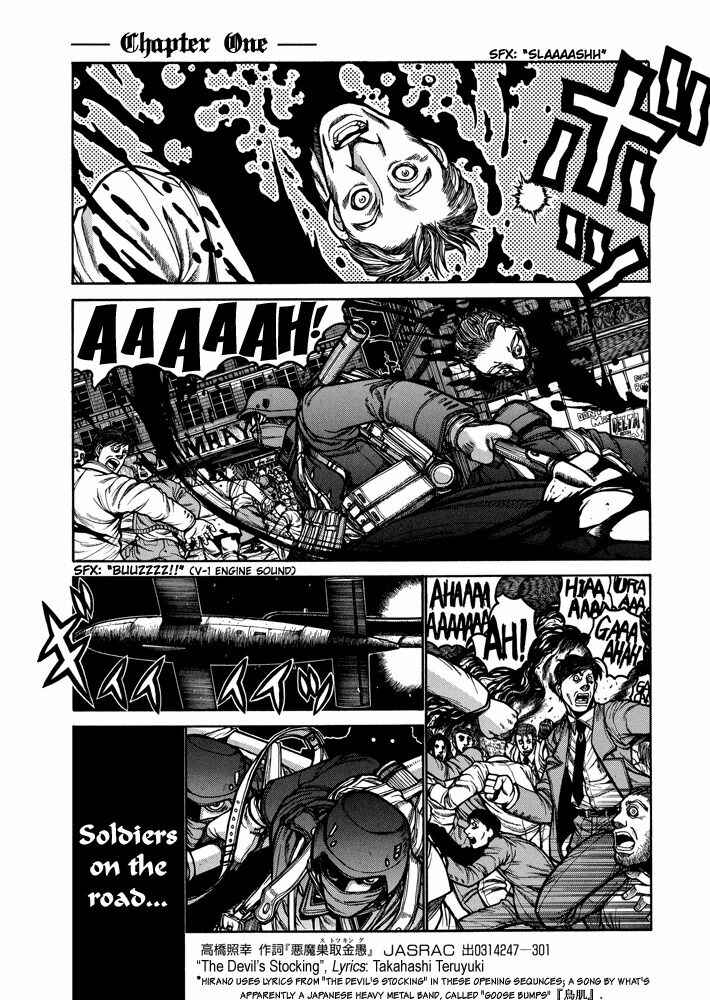 Chapter 38 - Page 5