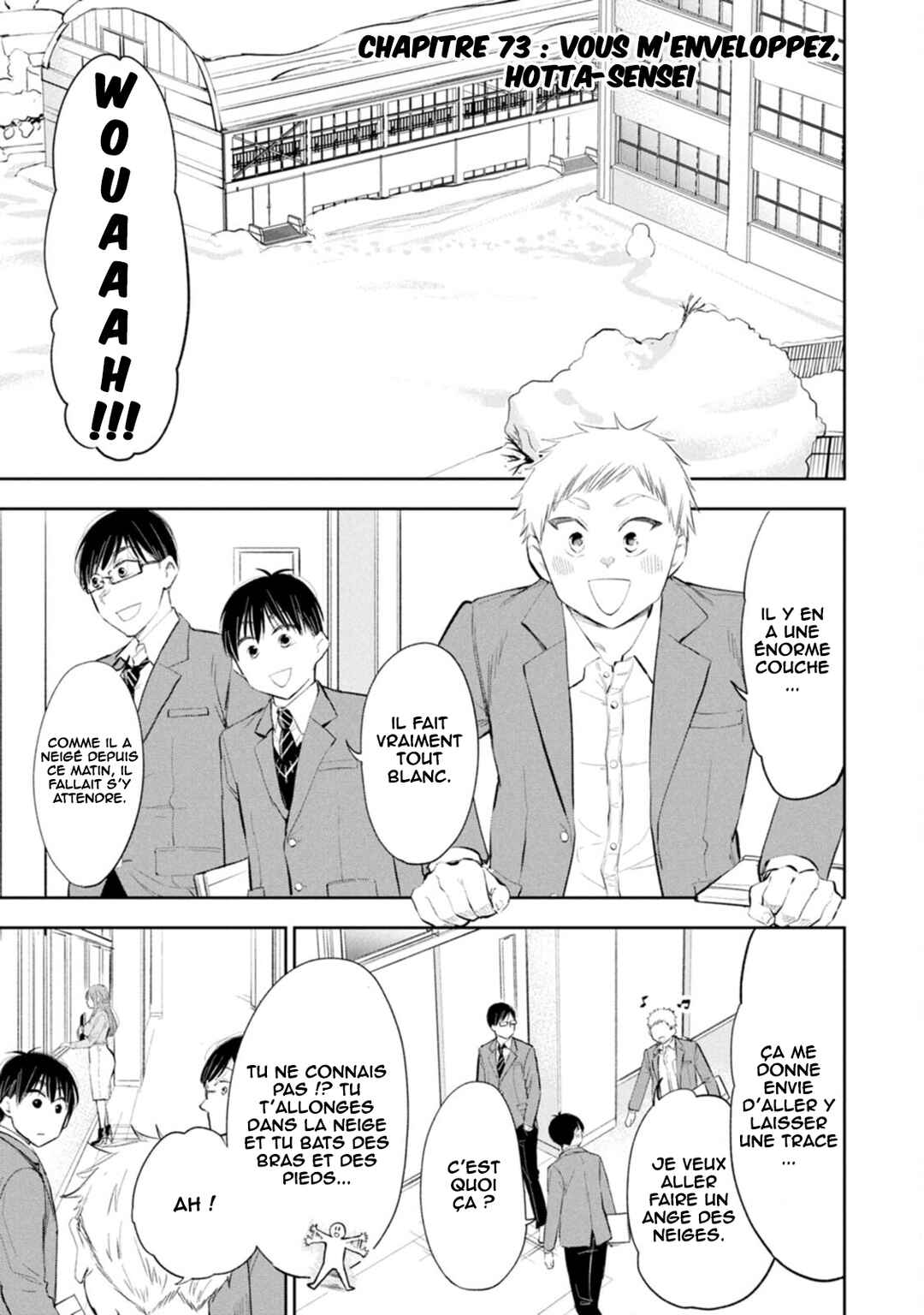 Chapter 73 - Page 2