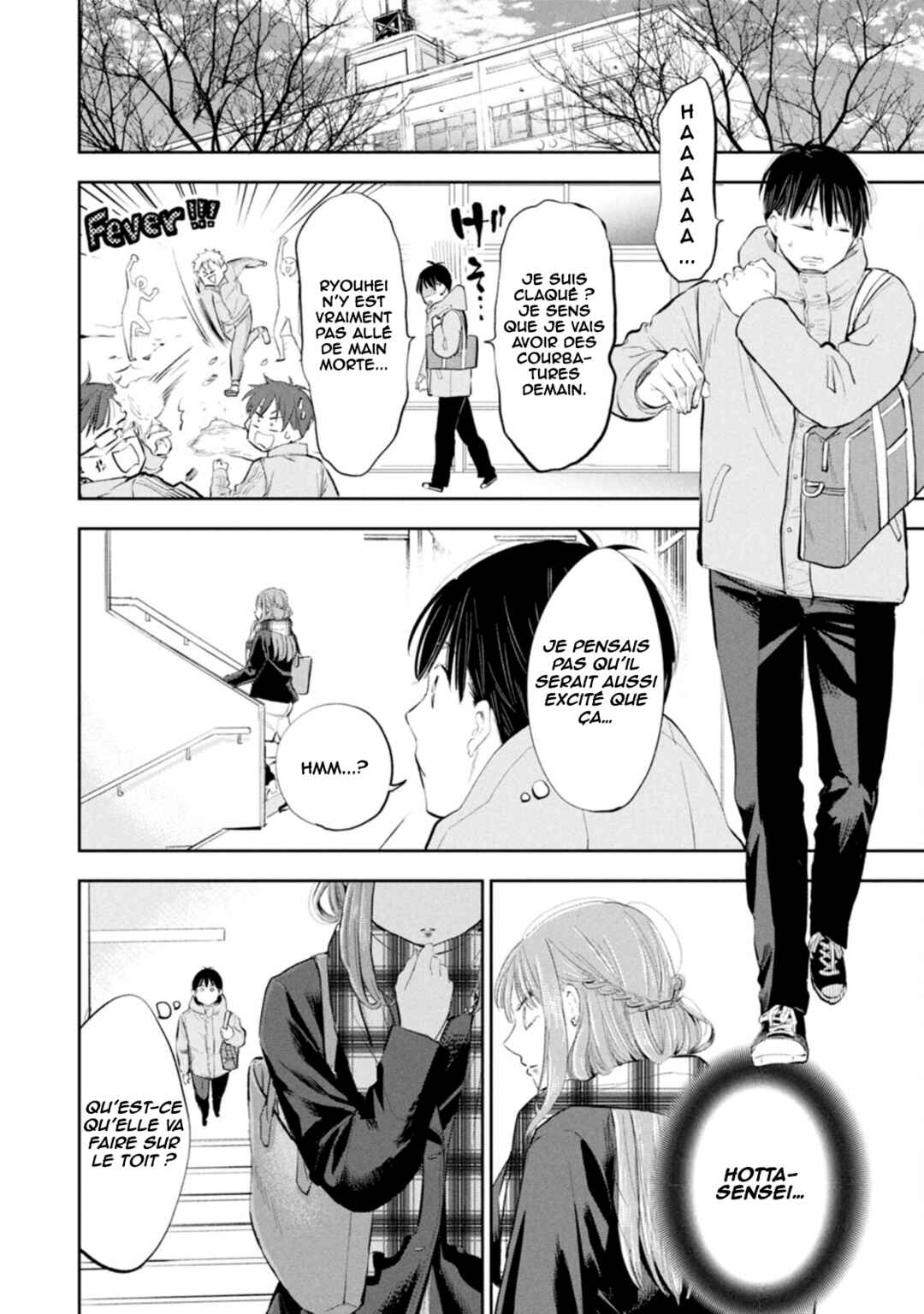 Chapter 73 - Page 5