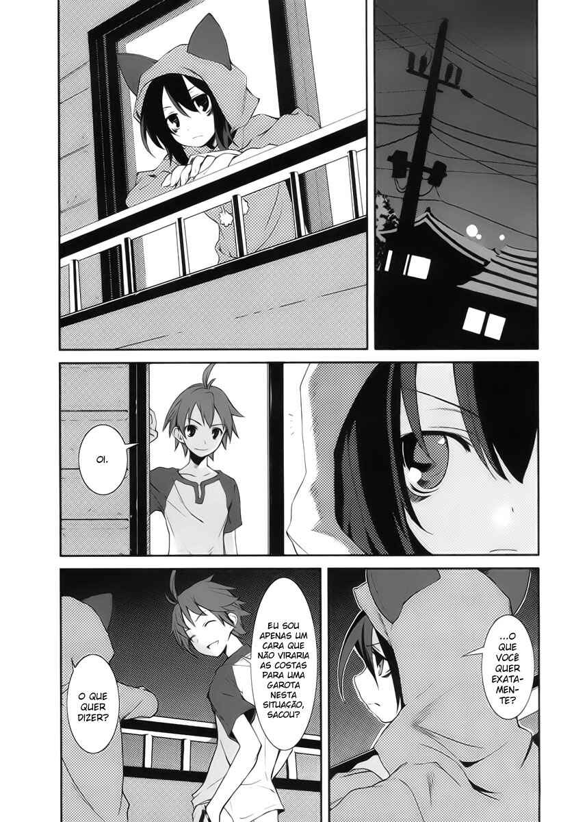 Chapter 3 - Page 17