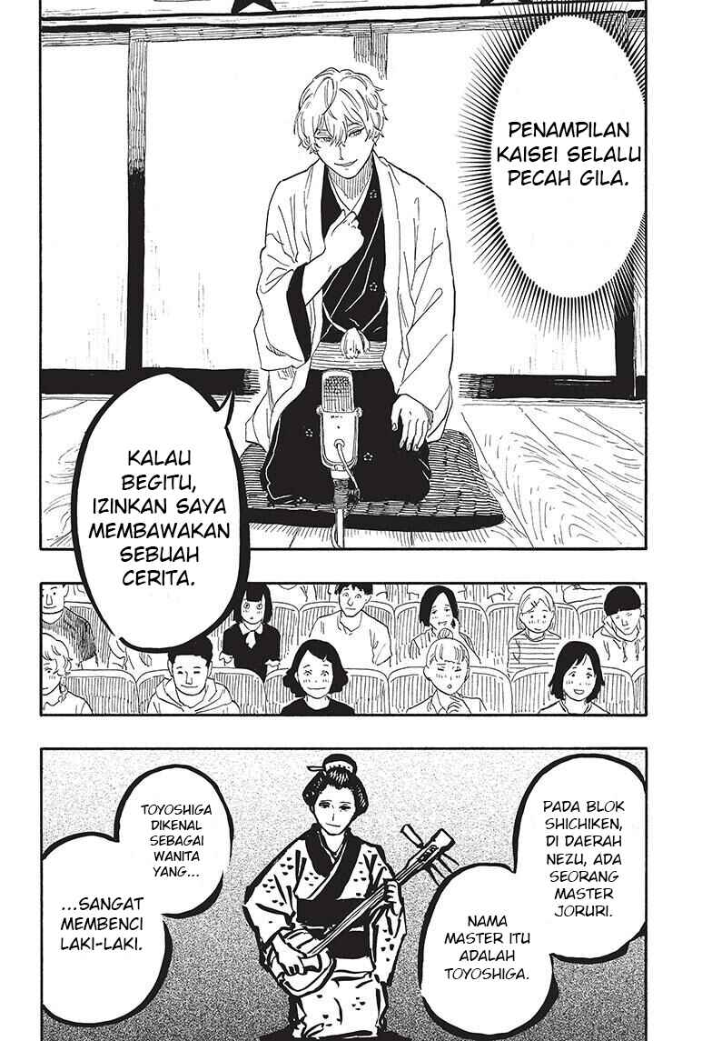 Chapter 52 - Page 9