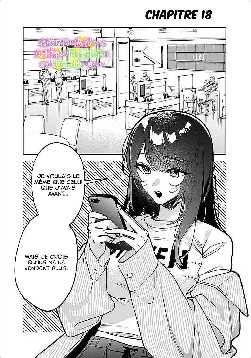 Chapter 18 - Page 2