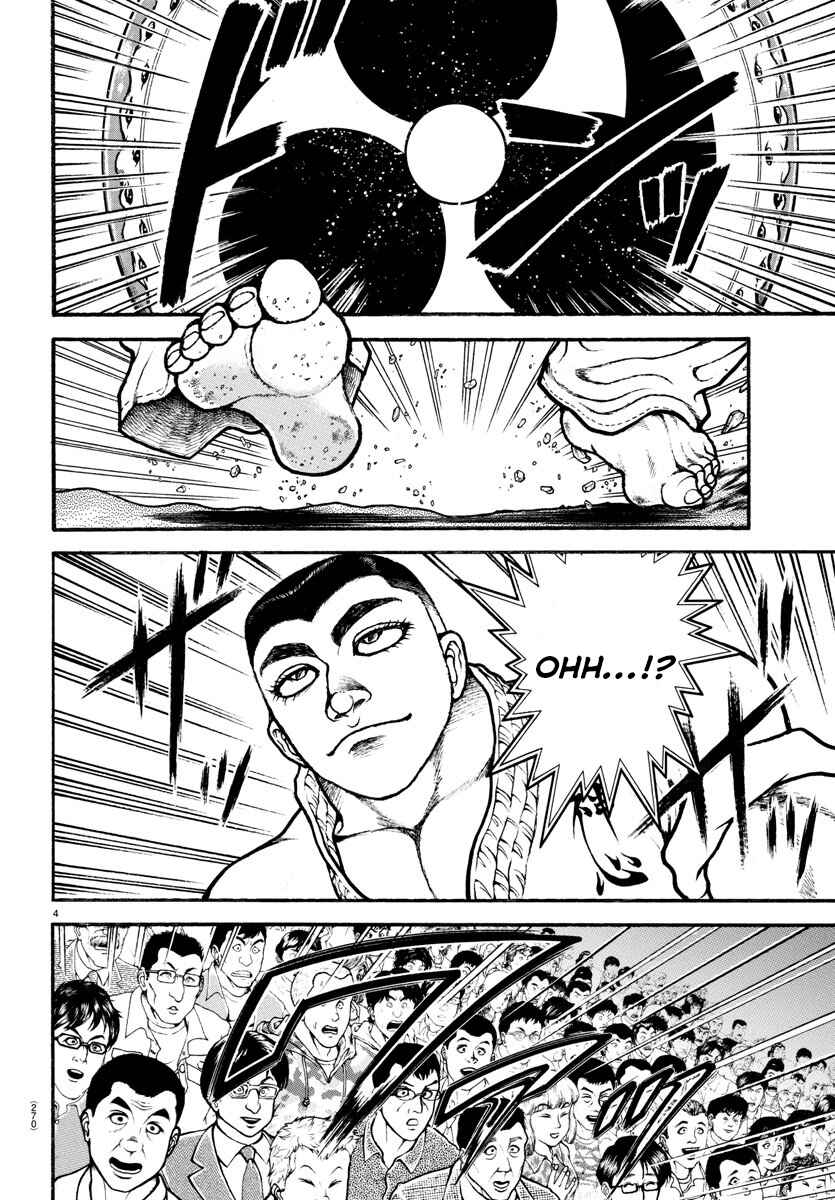 Chapter 76 - Page 4