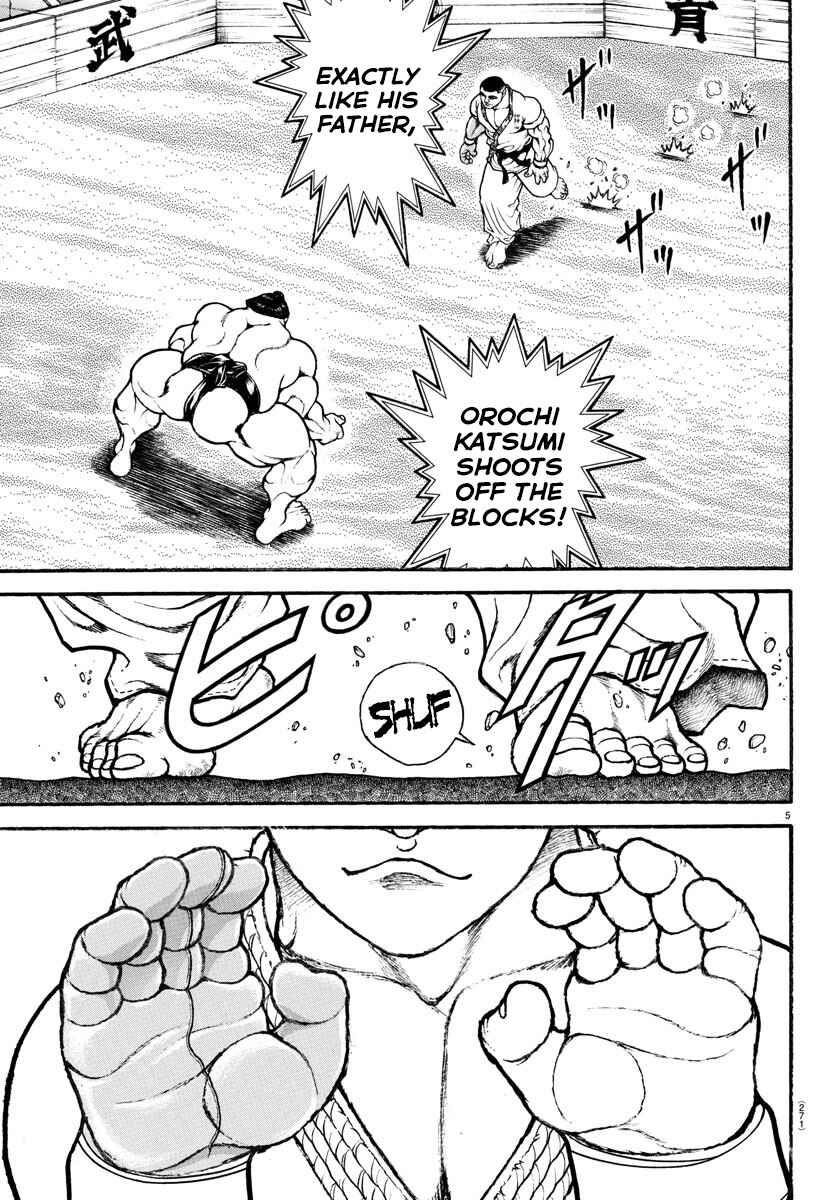 Chapter 76 - Page 5