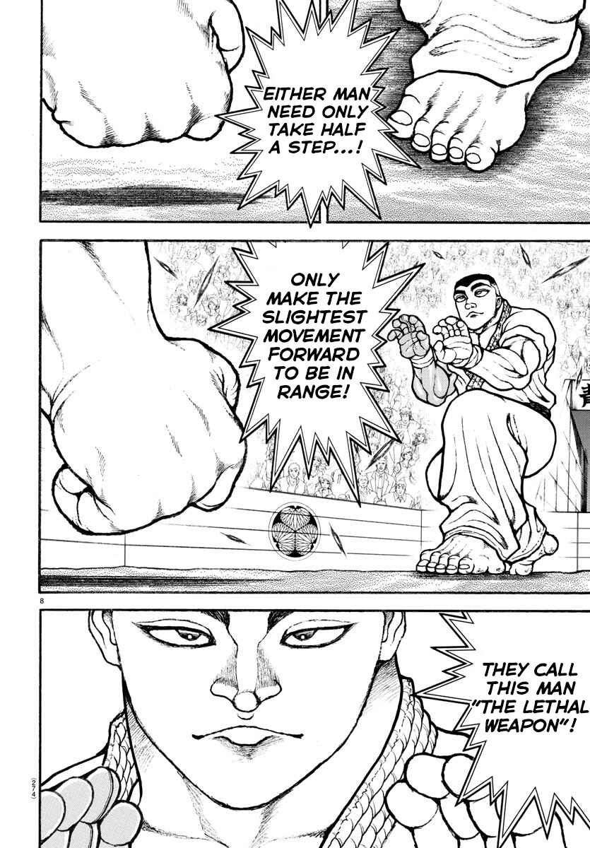 Chapter 76 - Page 7