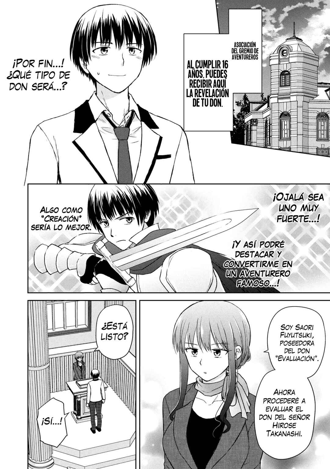 Chapter 1 - Page 4