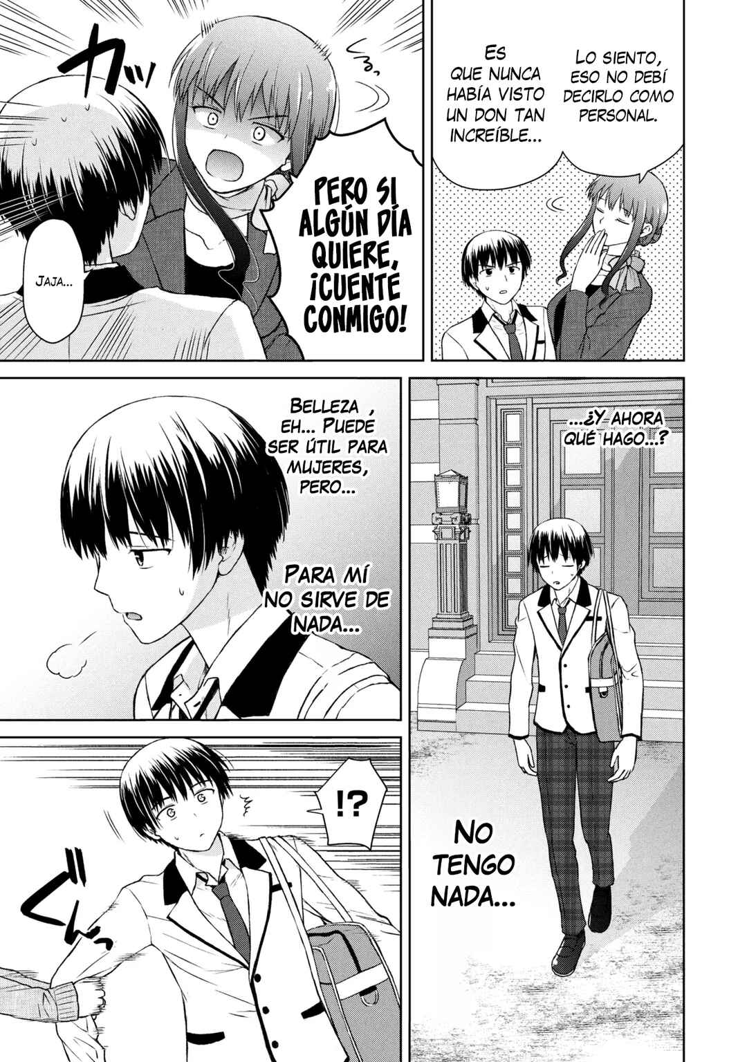 Chapter 1 - Page 9
