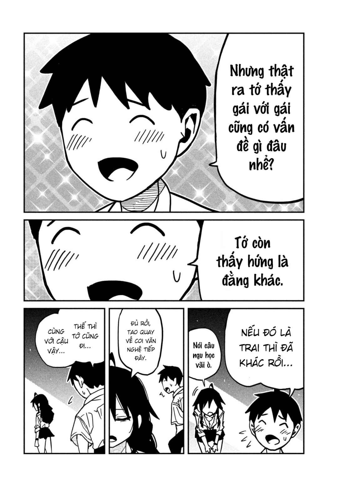 Chapter 85 - Page 12