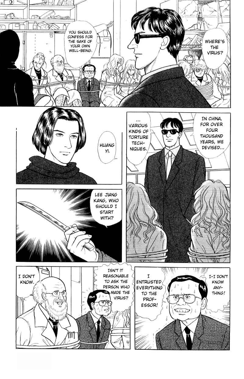 Chapter 16.2 - Page 17